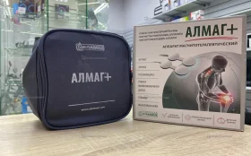 Аппарат Магнитотерапевтический "Альмаг+"