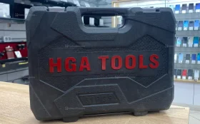 Набор инструментов 61 предмет