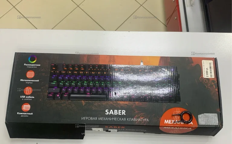 Клавиатура  Dexp saber