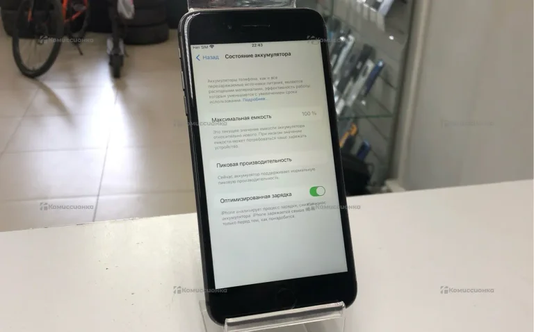 Apple Apple iPhone 8 Plus 64 GB