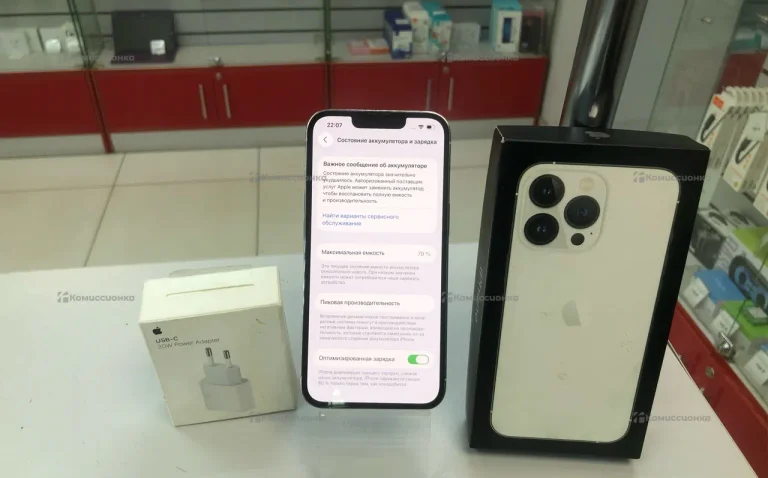 Apple iPhone 13 Pro 6/128 ГБ