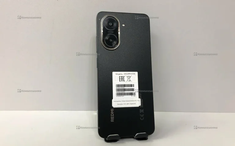 Xiaomi Redmi A5 3/64 ГБ