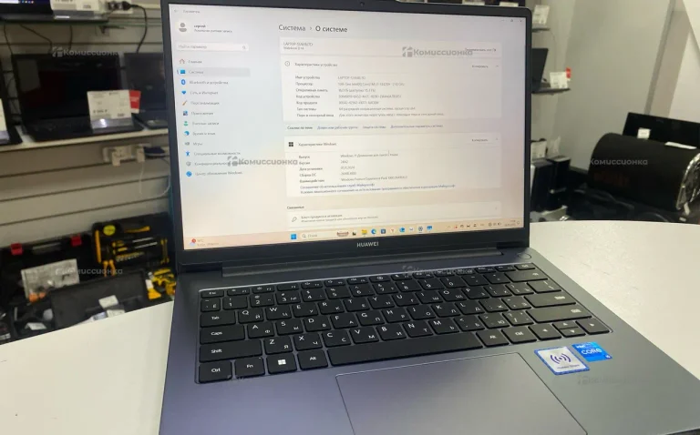 Ноутбук HUAWEi i5-13420/16gb/500ssd