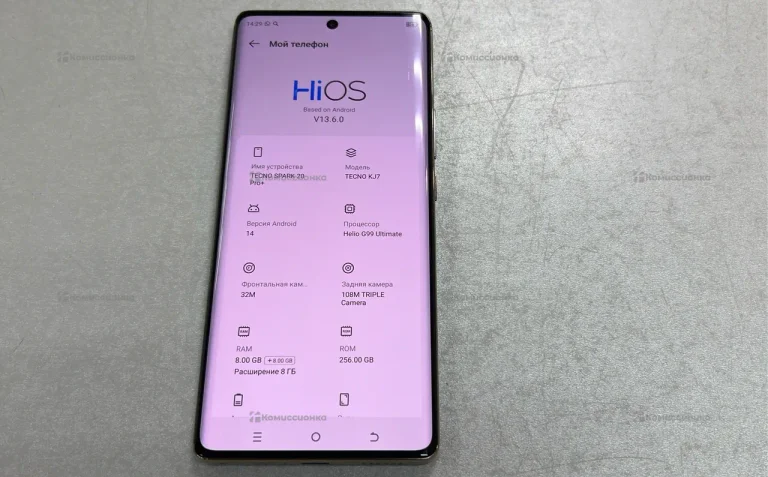 Tecno Spark 20 Pro+ 8/256 ГБ