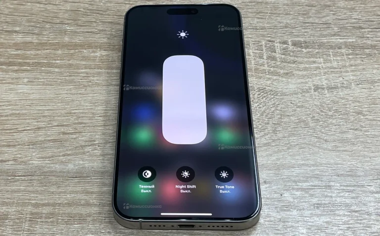 Apple iPhone 15 Pro Max 256Gb