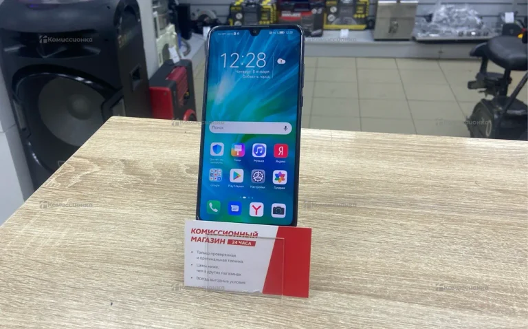Honor 20 lite 4/128 ГБ