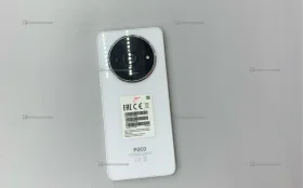 Xiaomi Poco C61 4/64