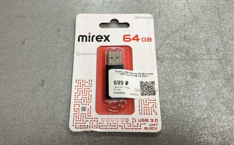 Флешка USB 64Gb Mirex USB 3.0