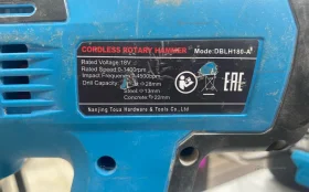 Аккумуляторный перфоратор TOUA DBLH180