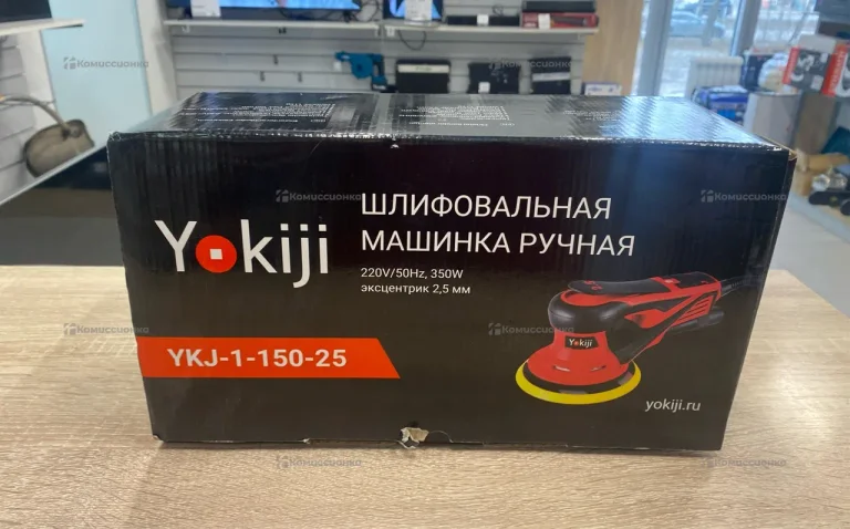 шлифмашина YKJ-1-150-25