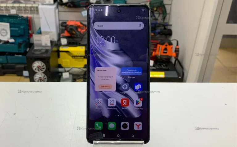 Tecno Spark 20 Pro 12/256 ГБ