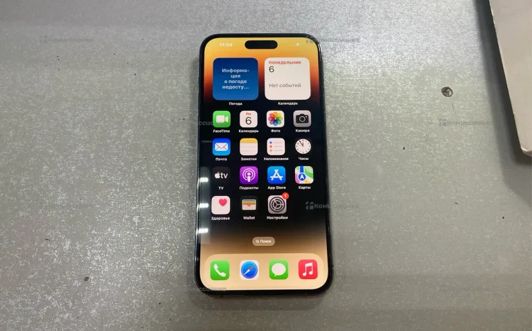 Apple 14 Pro Max 128 Gb