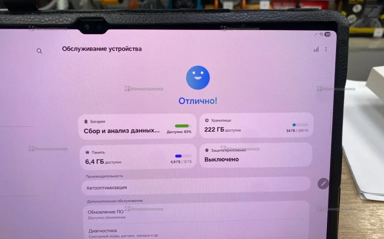 Планшет Samsung Galaxy Tab S10 Ultra 12/256Gb Wi-F