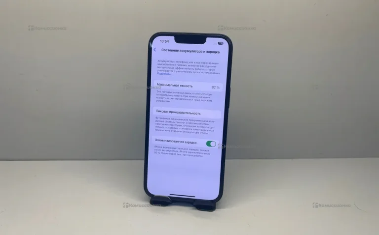 Apple iPhone 14 6/128 ГБ