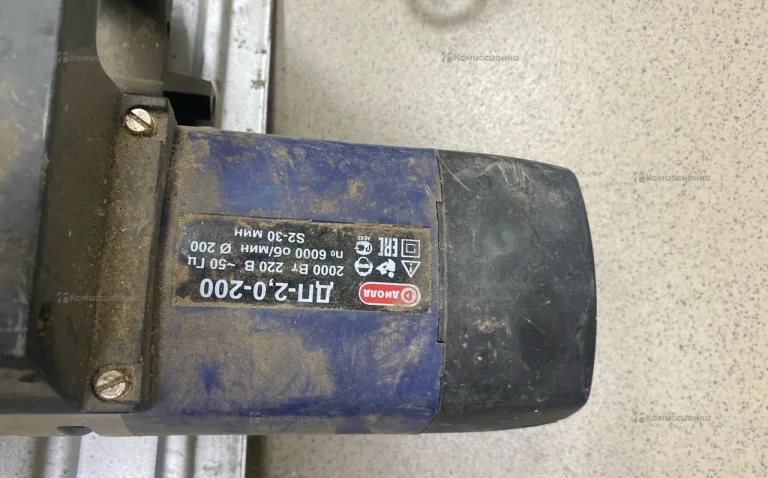 Дисковая пила ДИОЛД ДП-2,0-200