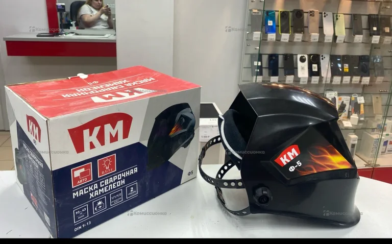Маска сварочная KM Ф5