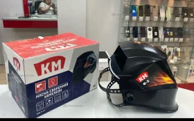 Купить Маска сварочная KM Ф5 б/у , в Санкт-Петербург Цена:690рублей