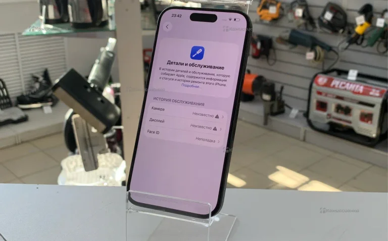 Apple iPhone 15 Pro 128Gb