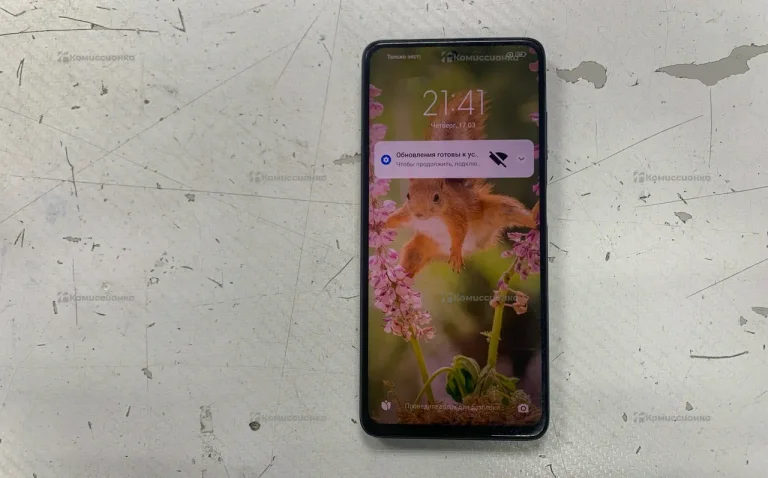 Xiaomi Poco X3 Pro 6/128 ГБ