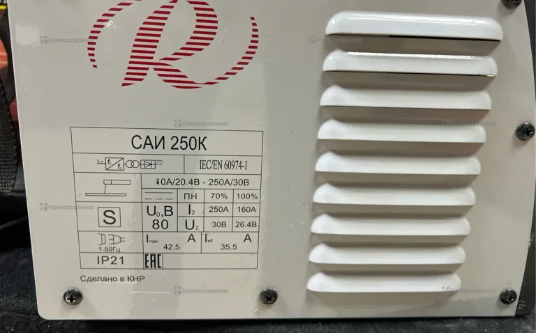 Сварочный аппарат инверторный САИ250К