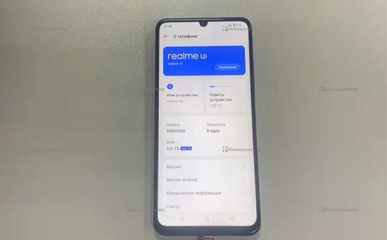 Realme C61 6/128 ГБ