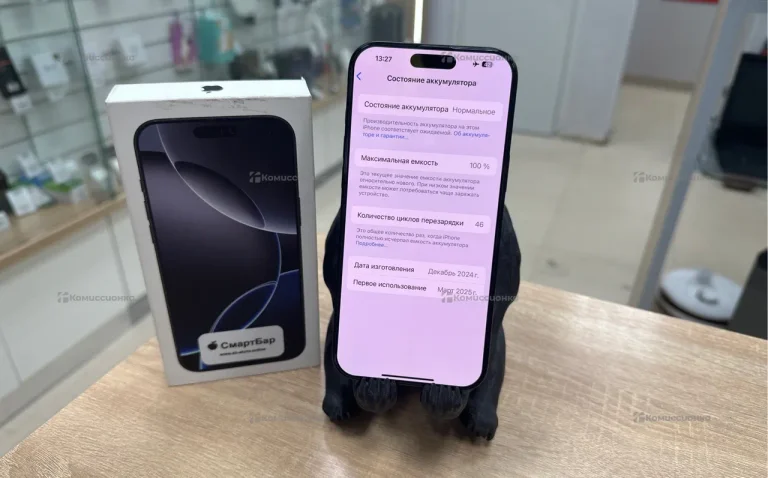 Apple iPhone 16 Pro Max 256Gb