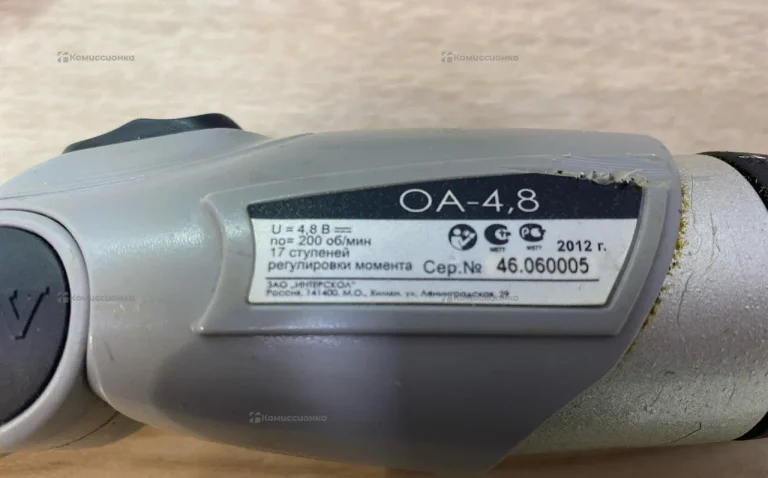 Электроотвертка Интескол ОА-4,8