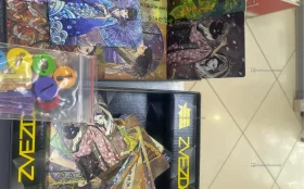 Купить Путь лепестка б/у , в Набережные Челны Цена:900рублей