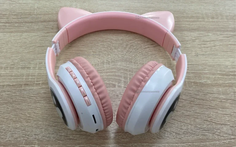 Наушники