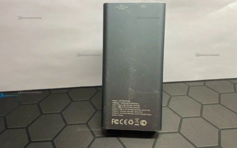 Powerbank Energizer 10000mAh