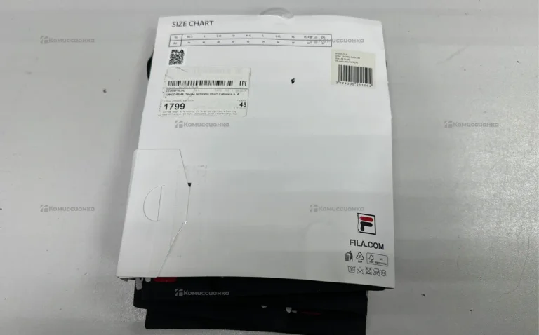 Трусы Fila S-M 3шт
