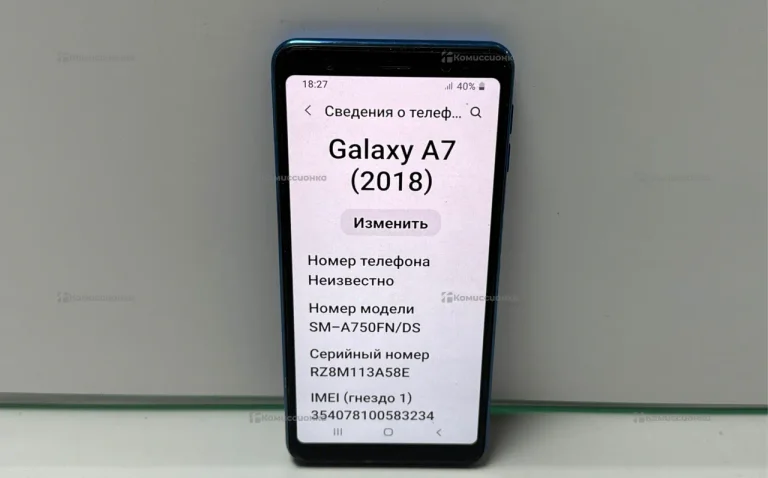 Samsung Galaxy A7 2018 4/64Gb