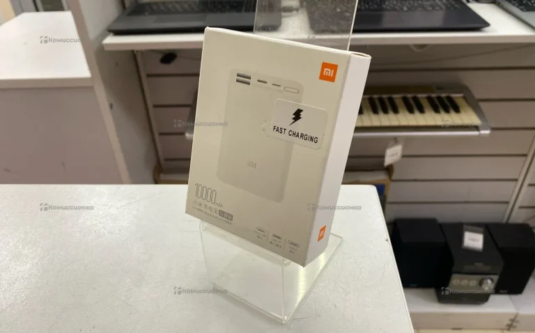 Power Bank Xiaomi 10000mAh