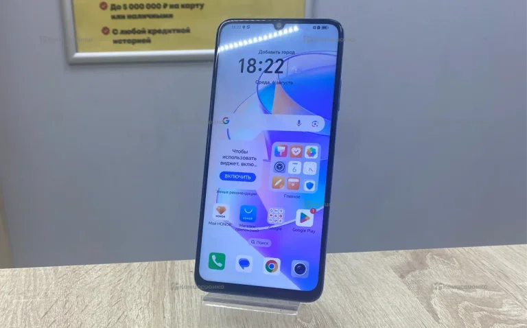 Honor X7a Plus 6/128 ГБ