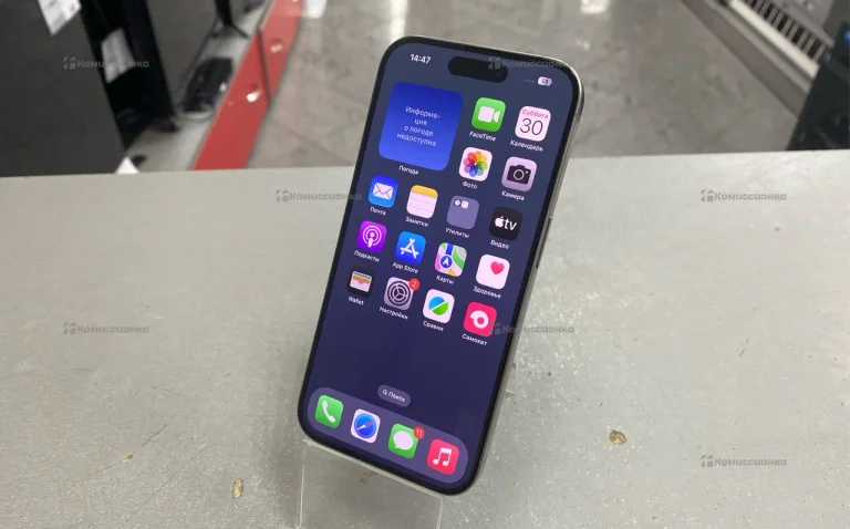 Apple iPhone 15 Pro 256Gb