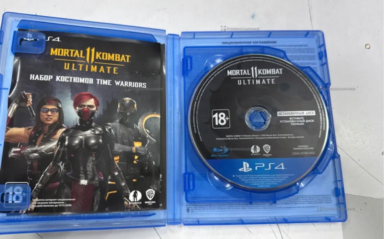 Диск PS4 Mortal Kombat 11 Ultimate