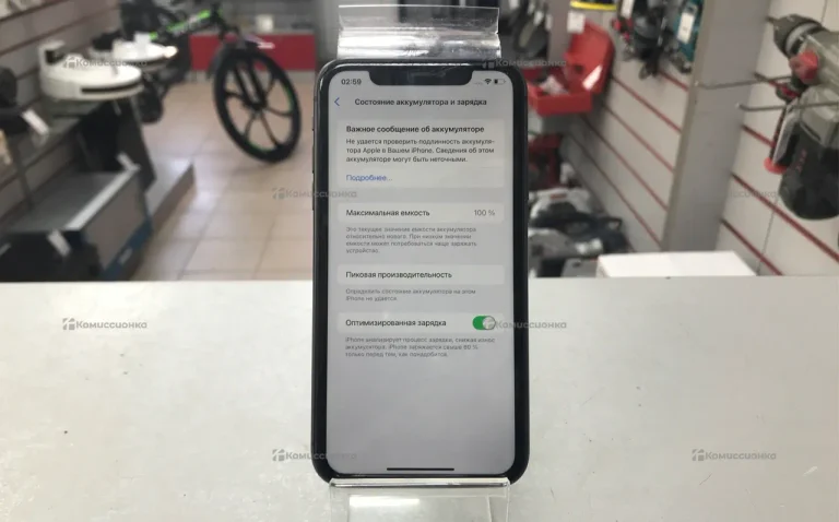 Apple IPhone 11 64Gb