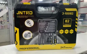 Купить Набор инструмента 82 предмета б/у , в Пенза Цена:2490рублей