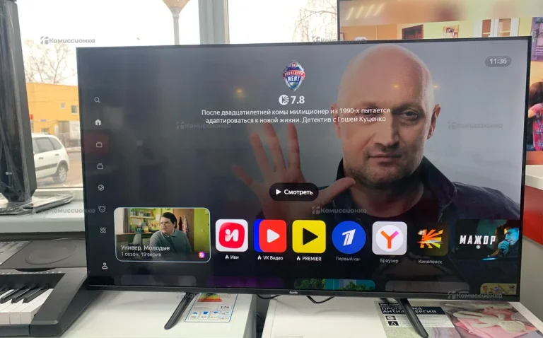 Телевизор Tuvio td43ffbhhh1