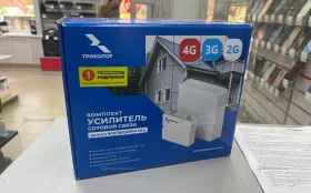 Усилитель сигнала Триколор TR-900/2100 55 Kit