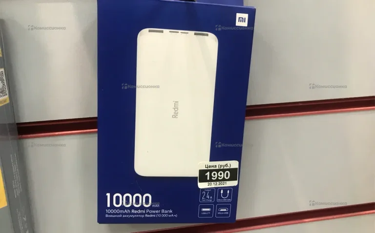Power Bank  Redmi 10k