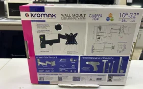 Кронштейн Kromax Casper-104