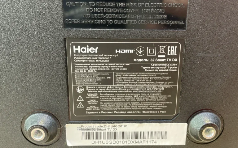Телевизор Haier 32 Smart TV DX