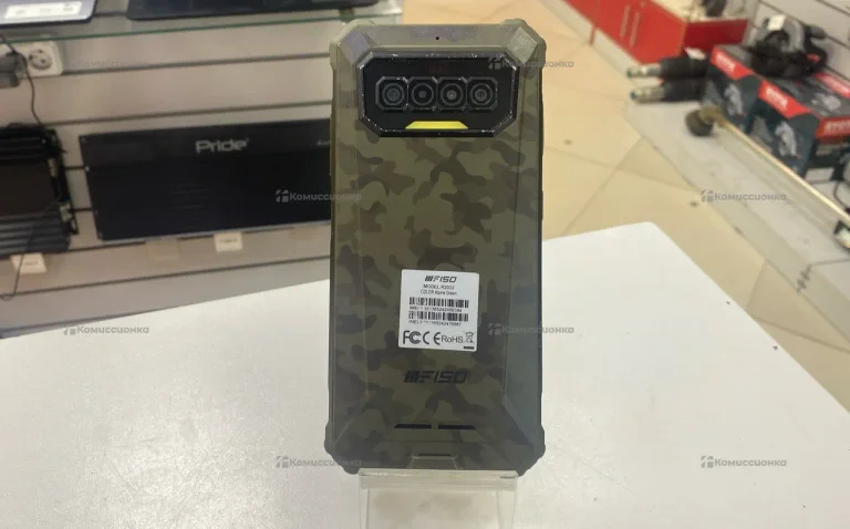 IIIF150 R2022 8/256 ГБ