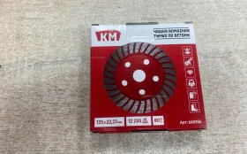 Купить Чашка алмазная турбо по бетону б/у , в Москва и область Цена:390рублей