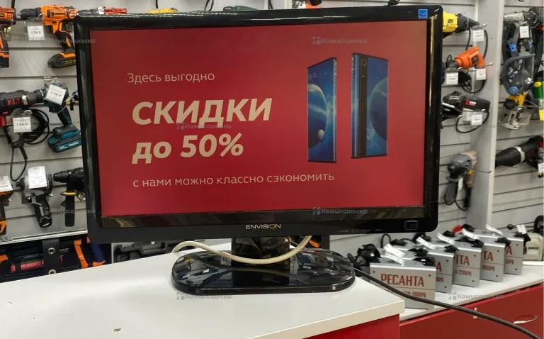 Монитор Envision P951w+