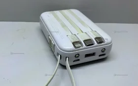 Power Bank Geroy 20000