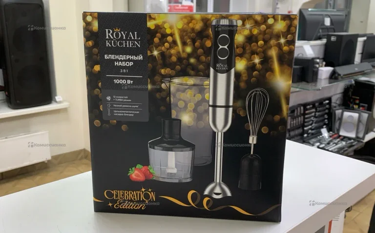 Блендерный набор 3 в 1 Royal Kuchen