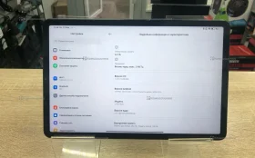 Купить Планшет Xiaomi Pad 5 6/128GB WiFi б/у , в Набережные Челны Цена:11900рублей
