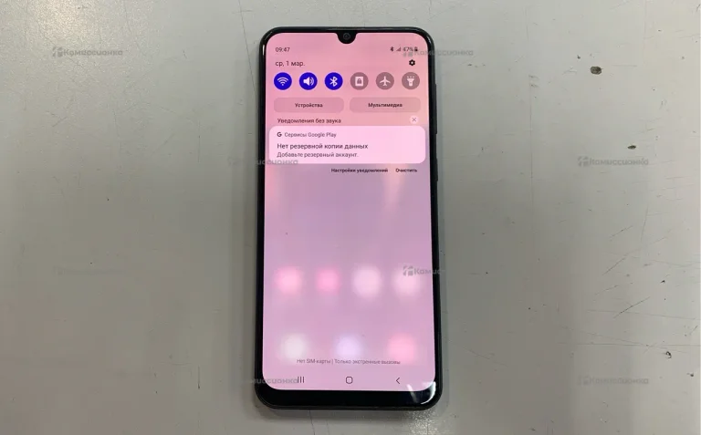Samsung Galaxy A50 4/64 ГБ